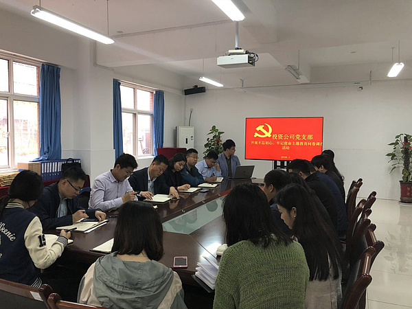 微信圖片_201803301551361.jpg