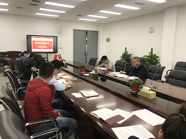 梁家河學習5.23.png