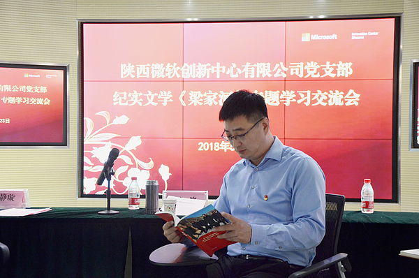 MIC_9795_副本.jpg