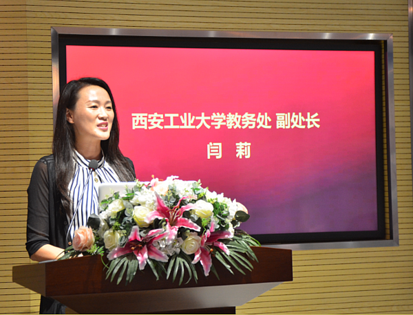 微信圖片_20180608180050.png