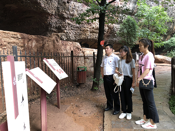 微信圖片_20180713155826.jpg