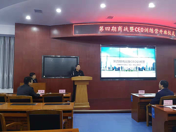 微信圖片_20181119145440.jpg
