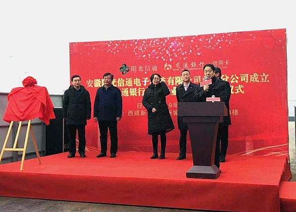 微信圖片_20190112132940.jpg