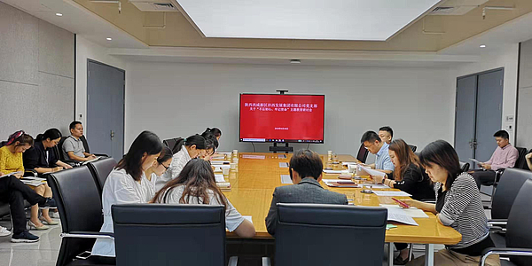 吳總宣講圖.jpg