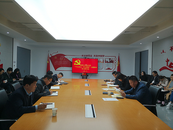11-5第八次、九次學(xué)習(xí).jpg